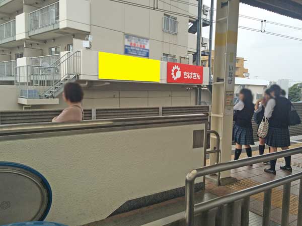 貸看板02-036 階段より撮影