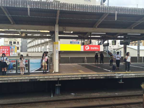 貸看板02-036 総武線快速ホームより撮影